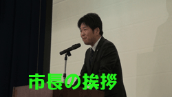 愛媛_c0000970_8185296.gif