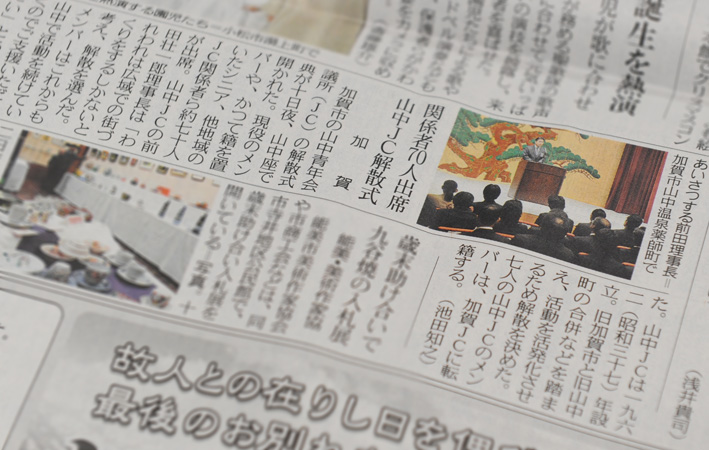 日曜日は…_d0095673_6411283.jpg