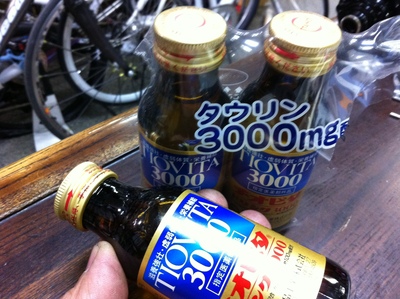 2010.12.10_c0197974_542584.jpg