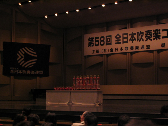 課題曲を振り返る?!_b0187479_134116.jpg
