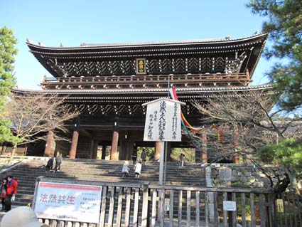 またまた京都_a0162182_33553100.jpg
