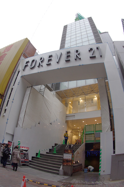 12月13日(月)今日の渋谷109前交差点_b0056983_11235986.jpg