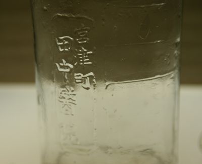 e0213591_19492827.jpg