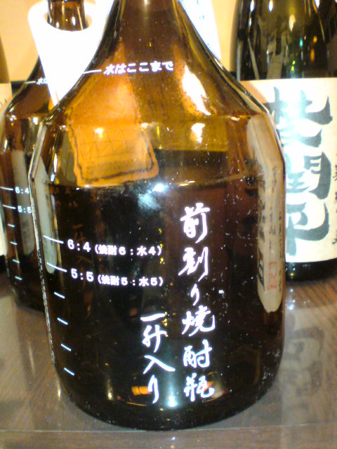 f0084695_8311215.jpg