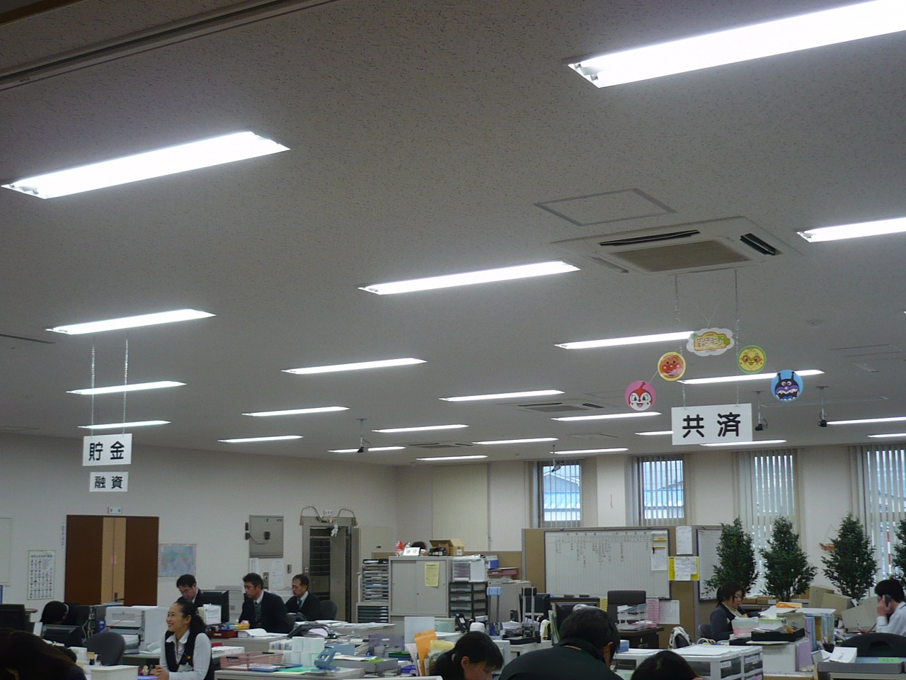 d0162301_2015780.jpg