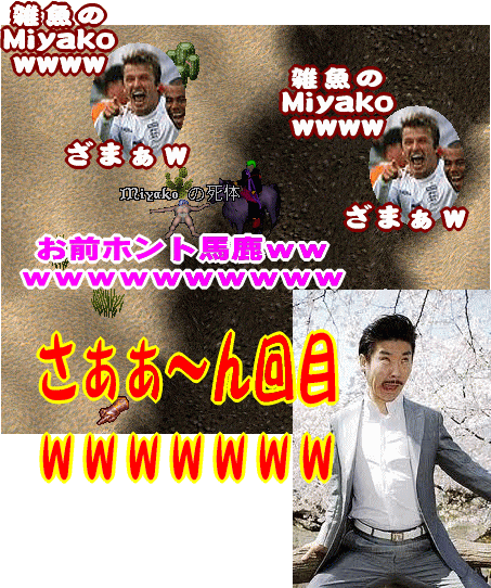 d0160215_3482010.gif