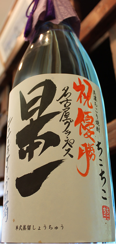 ♪新鮮　発芽野菜通信『南極点』♪_d0063218_9412130.jpg