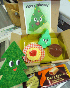 f0232920_11563673.gif