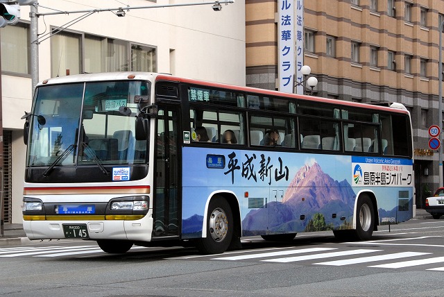 島原鉄道～平成新山号（島原～福岡）～_a0164734_23482197.jpg