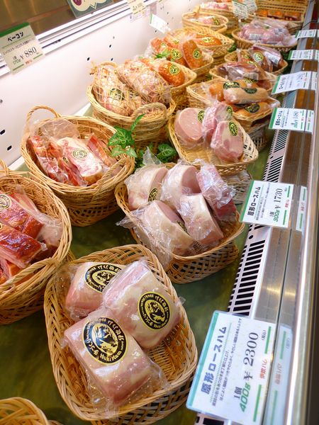 「伊吹ハム」さん (滋賀県米原市)_d0108737_2113251.jpg