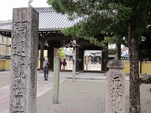 d0048350_2035122.jpg