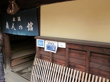 d0048350_20362136.jpg