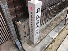 d0048350_2036926.jpg