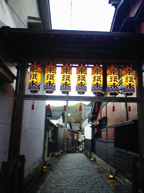 2010年12月7-8日 長良川「治水」調査行-1_f0197754_0213128.jpg