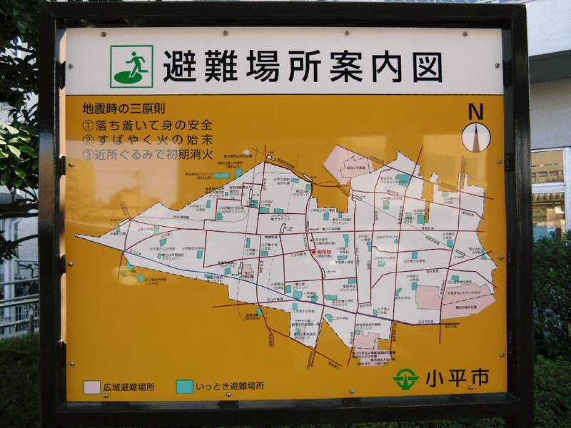f0059673_22402763.jpg