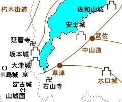 三好三人衆_e0040579_852114.jpg