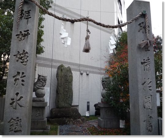 近所の神社_d0174983_20152660.jpg