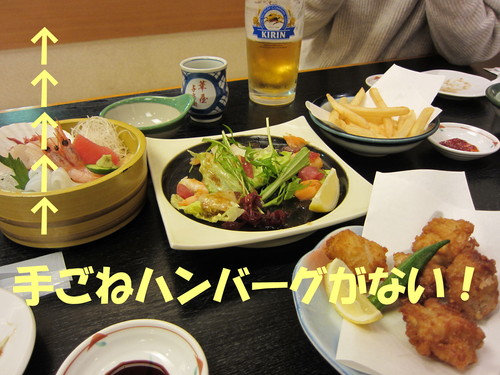 配達準備_b0200291_22444269.jpg