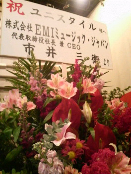 a0107792_0133890.jpg