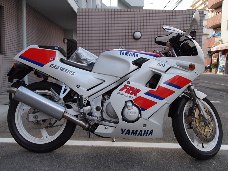 ふう FZR250 EXUP : coffee break