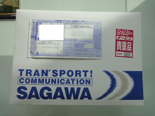c0161601_2334445.jpg