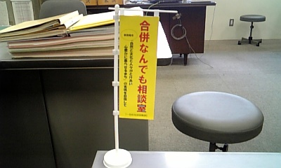 a0063907_22104190.jpg