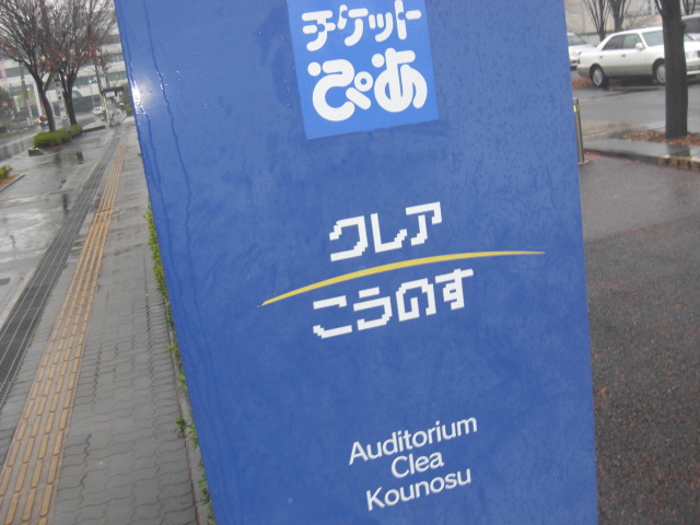 訪問福祉理容_b0209507_19441256.jpg