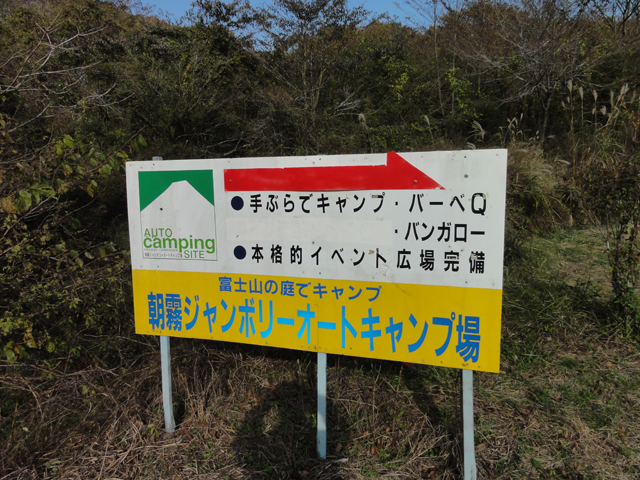 e0031613_03153.jpg