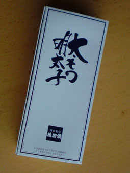 c0107615_07561.jpg