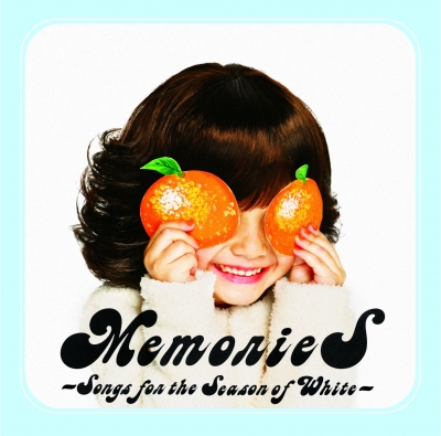 MemorieS～Songs for the Season of White~_f0168920_20302271.jpg