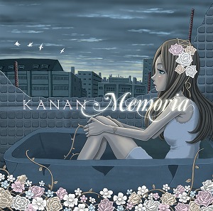 脅威の126万再生数、を誇る歌姫“KANAN”12月15日デビュー・ミニ・アルバムリリース！_e0025035_2347720.jpg