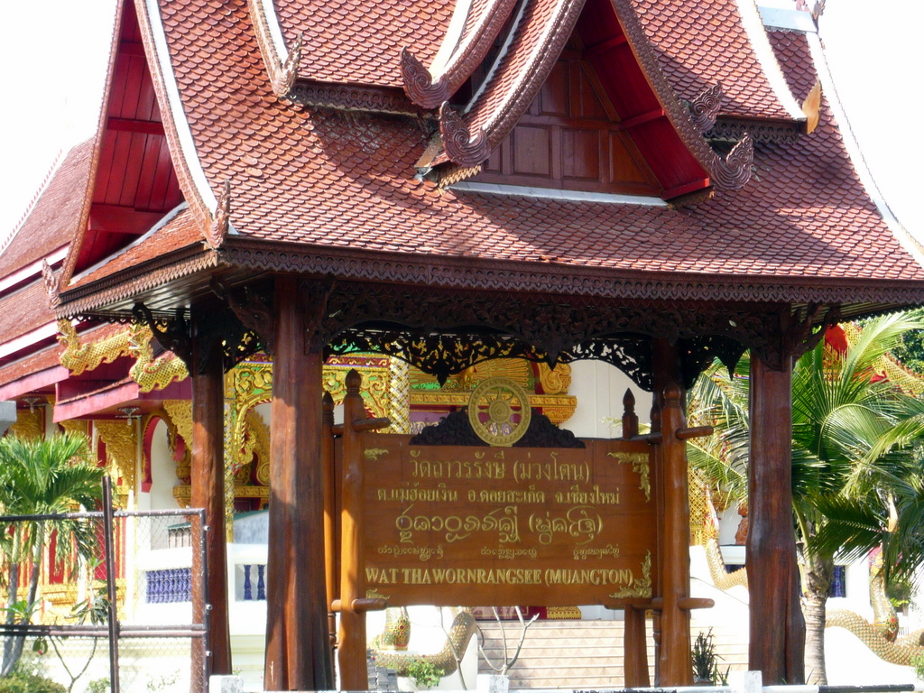 f0178278_8493071.jpg