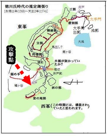 1574 第一次高天神城戰役_e0040579_14245132.jpg