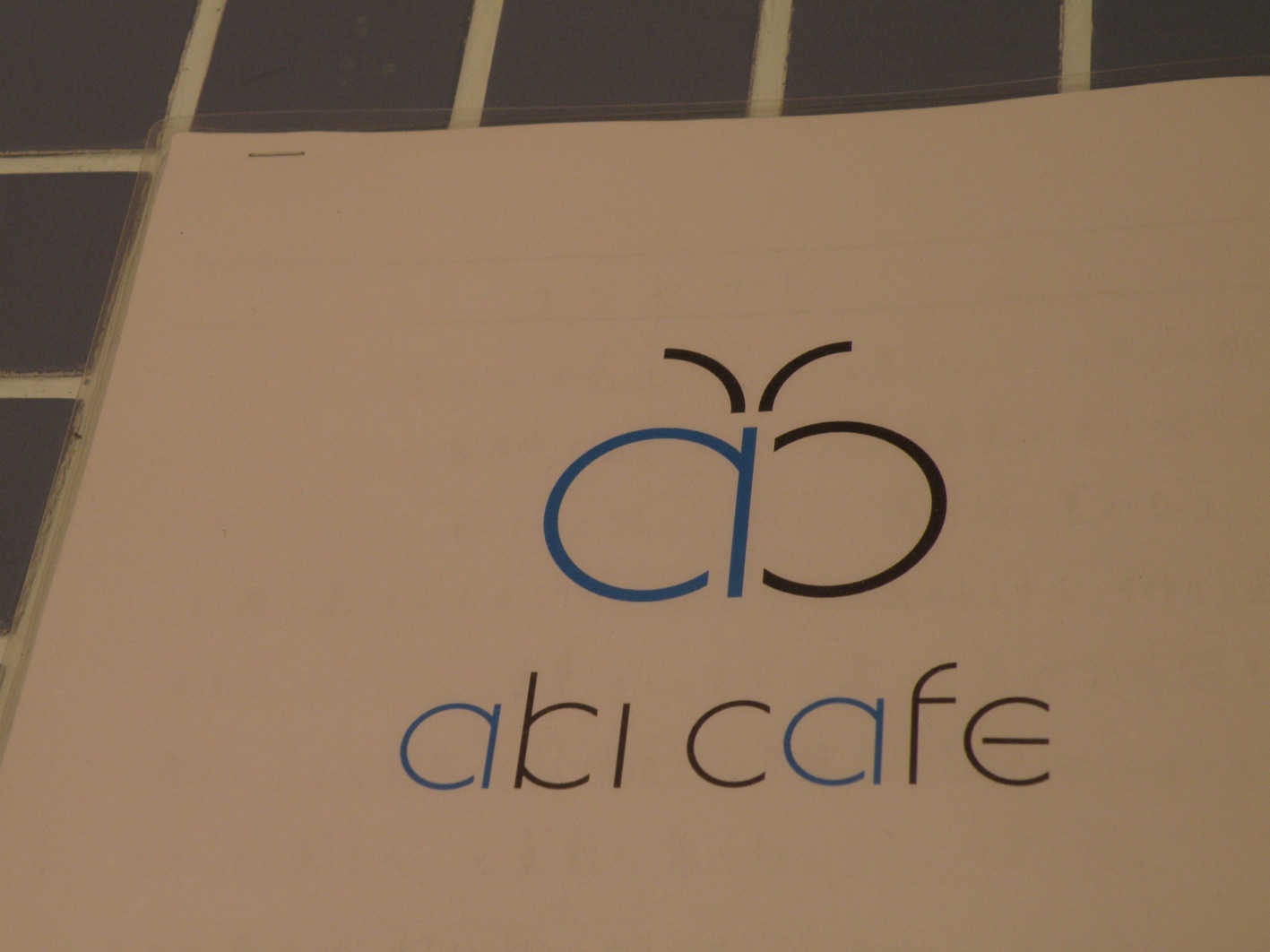 すずらん通りのちょいと奥に「aki cafe」できました♪ _f0053279_21221578.jpg