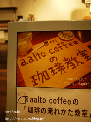 a0150193_103397.gif