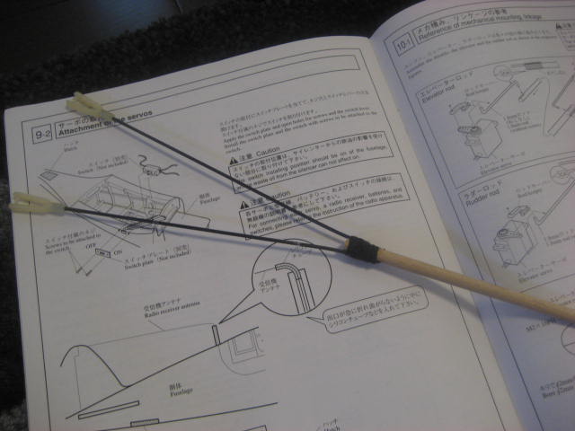 c0131695_0321434.jpg