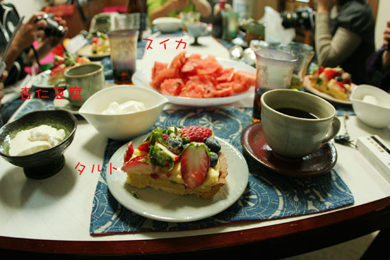 d0071596_20451220.jpg
