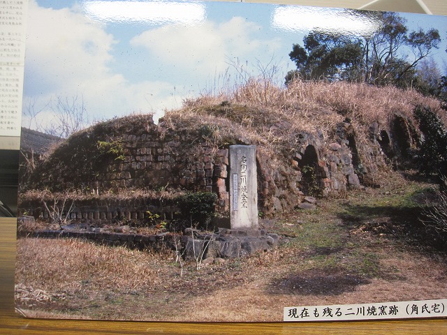 ２０１０二川焼登窯（みやま市高田町）千寿の楽しい歴史_a0137997_20295087.jpg