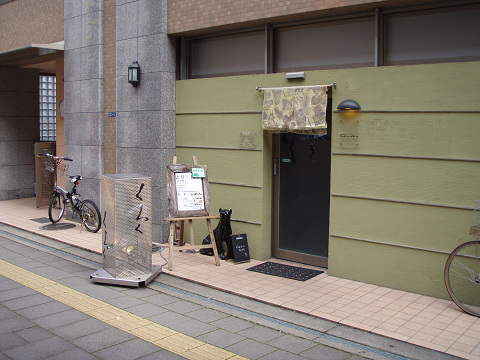 b0074601_2184456.jpg