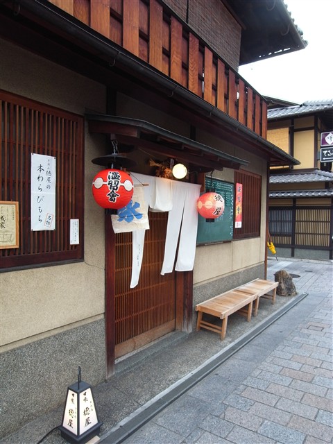 夏の風物詩 その2_c0116714_323983.jpg