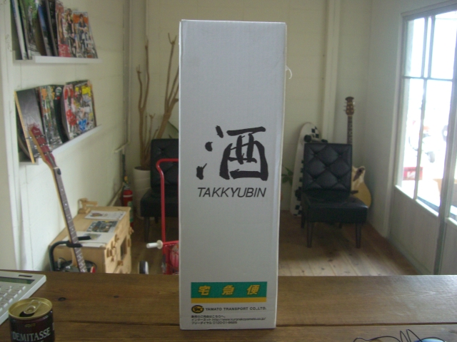 酒蔵の原酒_a0164918_18323912.jpg