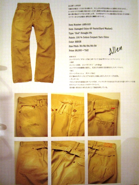 2011 SPRING & SUMMER \"ANACHRONORM(アナクロノ―ム)\" LINE-UP_f0191324_242332.jpg