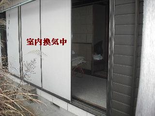 加速作業_f0031037_20342349.jpg