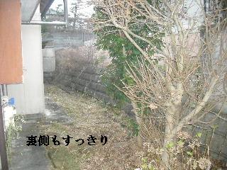 加速作業_f0031037_20373139.jpg