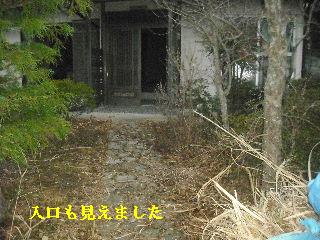 加速作業_f0031037_20375314.jpg