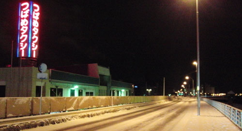 c0105249_8275937.jpg