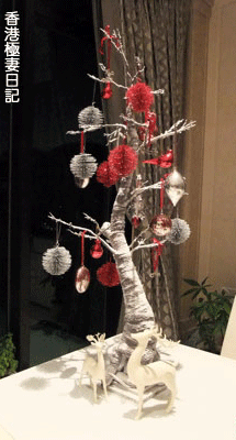 f0190653_12373645.gif