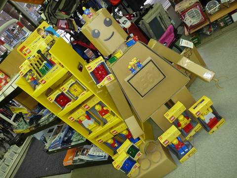 大人だって欲しくなる＾＠＾