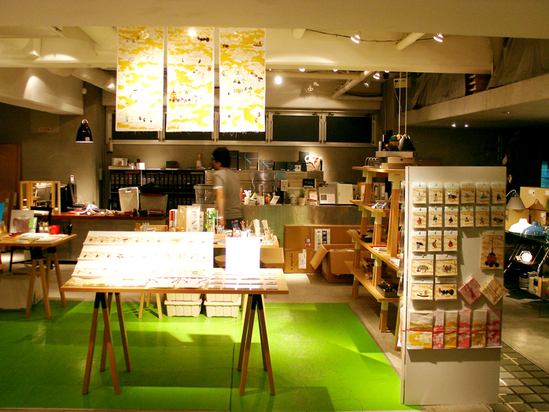 CIBONE JIYUGAOKA/シボネ自由が丘 : 京東都 BLOG