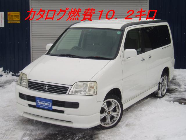 ステップWデラクシー・入庫しております!(新川店)_c0161601_0552570.jpg